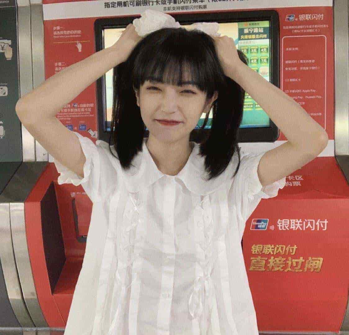 美女鉴定所 No.56 - 小黄油块跑